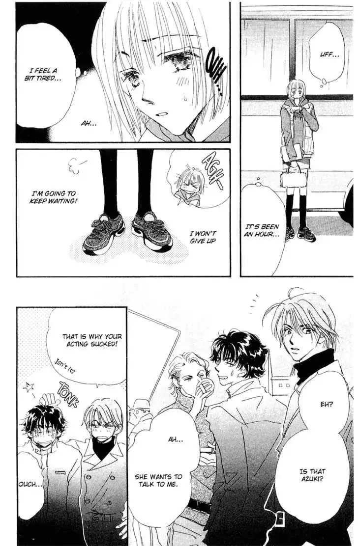 Yume Chu Chapter 3.3 25